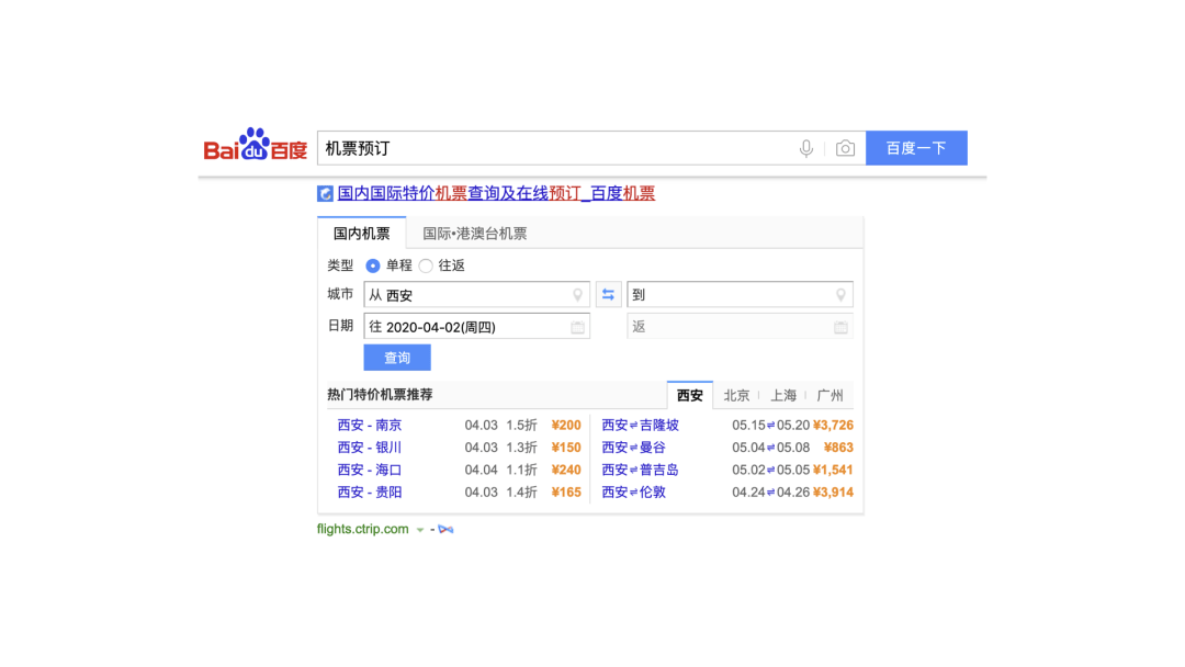 a03ce15d8e754062911e89e6780d4a1a.png