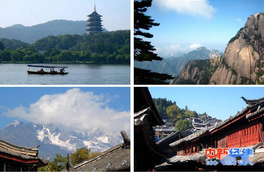 21省份端午旅游收入“成绩单”：湖南暂列第一4地超50亿