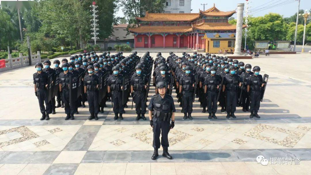 邯郸市公安局组织开展全市县级特巡警系统拉动演练
