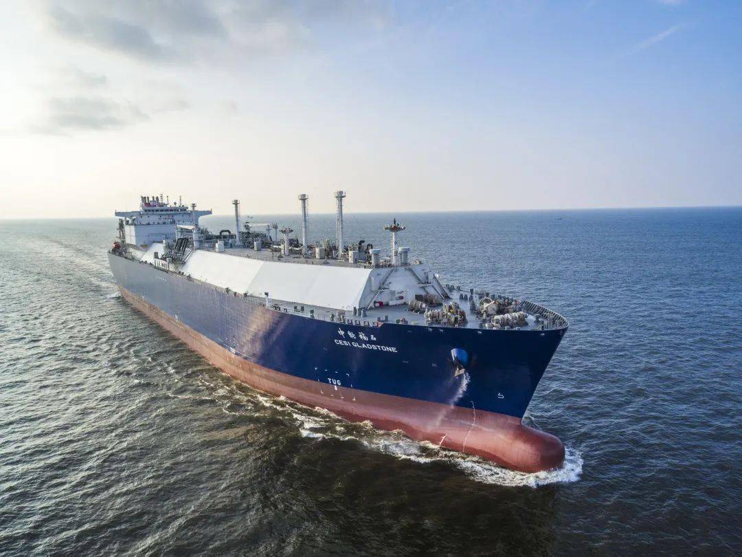 中远海运能源lng运输新项目3艘174万方lng运输船期租暨建造合同云签约