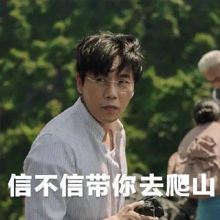 隐秘|《隐秘的角落》大热、金秀贤新戏尺度大，咁七月有乜剧睇？阿佘新剧要来啦？