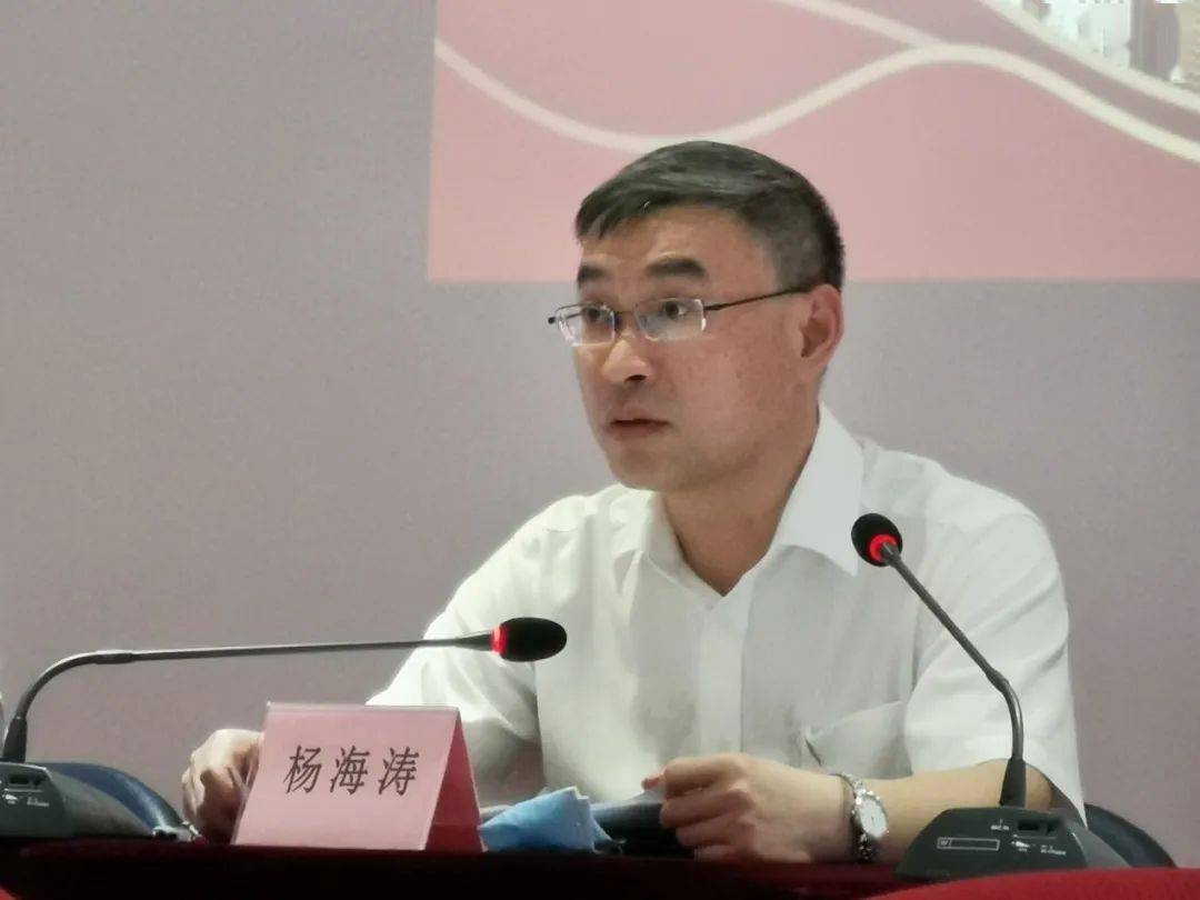 战疫前线党旗红,党建引领聚合力 白云街召开基层党建工作推进会