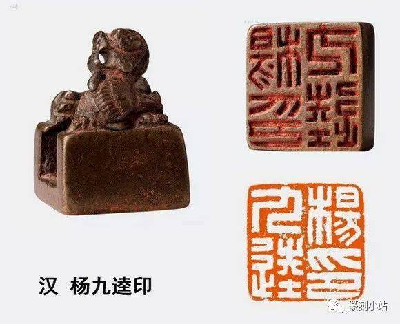 古代印章别称，20种印章名称介绍，你不知的印章叫法都在这_手机搜狐网