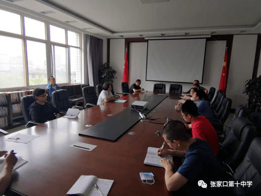 2020年张家口高考排名_保障高考张家口市第十中学开展2020年普通高考十中