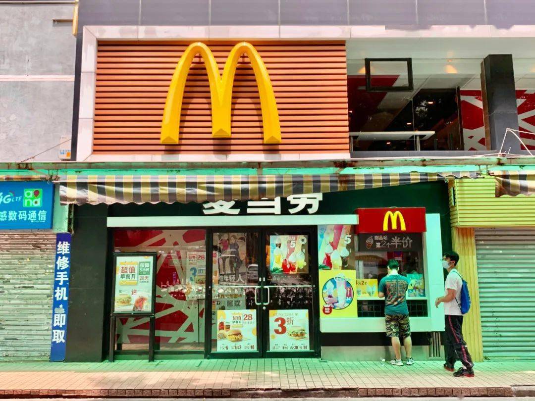 麦当劳停用塑料吸管！网友：可乐没有了灵魂...