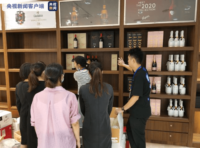新政|海南：离岛免税新政7月1日实施 免税店连夜上新品