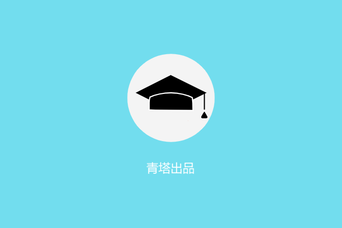 人文社科领域内，哪所高校才是中国大学的最强者？