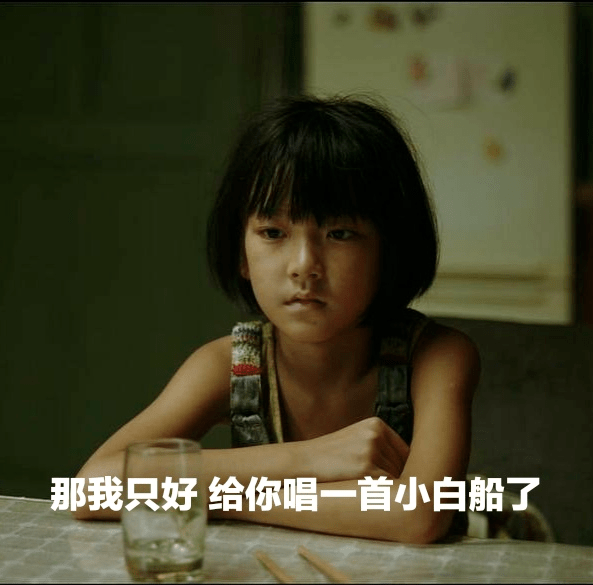 不得不说,普普真的是个宝藏女孩