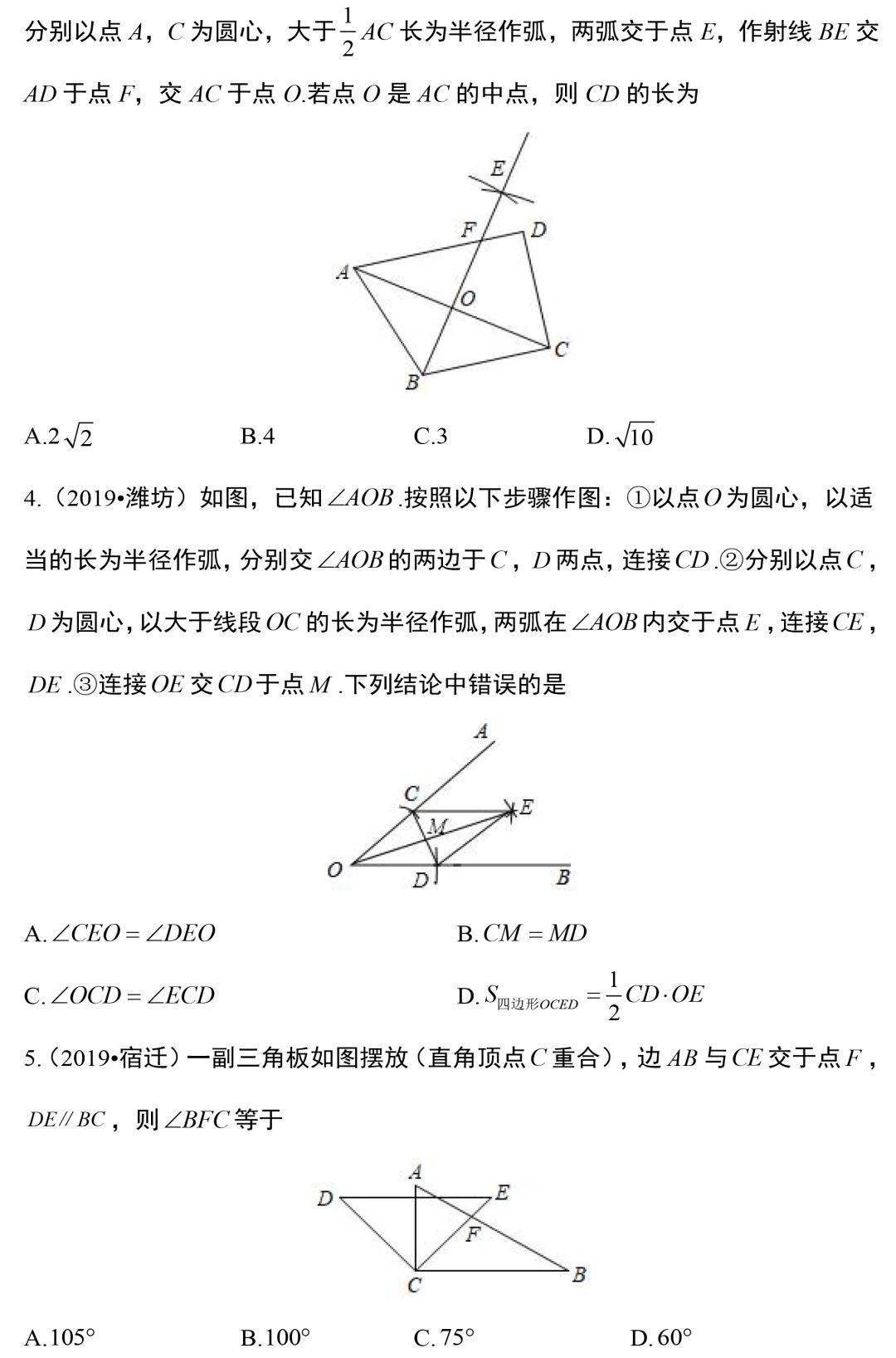 7c04aea7fc0640f7ab96d0975143f287.jpeg