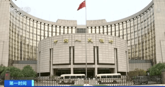 私账户,闫新广,深圳市,河北省|央行出大招！事关每个人