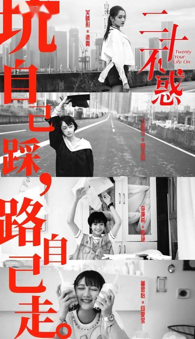 隐秘|《隐秘的角落》大热、金秀贤新戏尺度大，咁七月有乜剧睇？阿佘新剧要来啦？