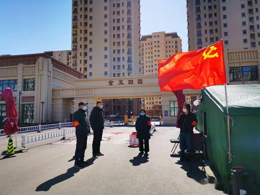 庆七一"听党话 感党恩 跟党走"摄影作品展