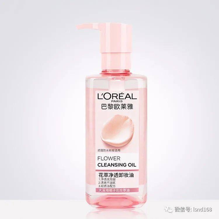 表面|12款高人气“卸妆油”深度解析