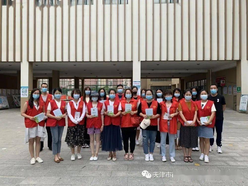 法律进社区服务到身边西青区王稳庄镇开展天津市文明行为促进条例志愿