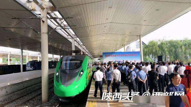 西安|西安至榆林动车开行 普通列车、飞机和大巴还有优势吗？