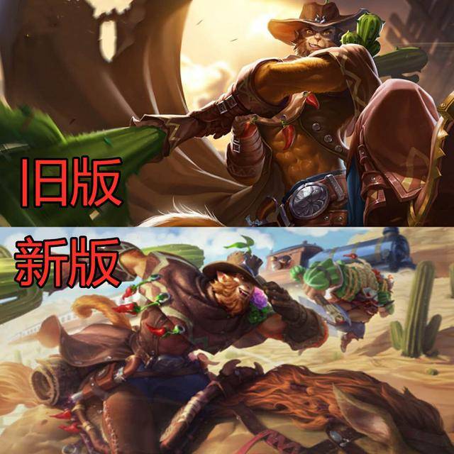 牛魔西部大镖客