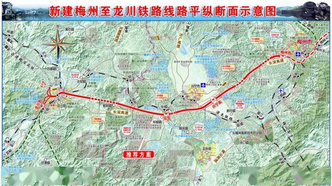 据了解,梅龙铁路是广东省自行审批和投资建设的首个高速铁路项目,由