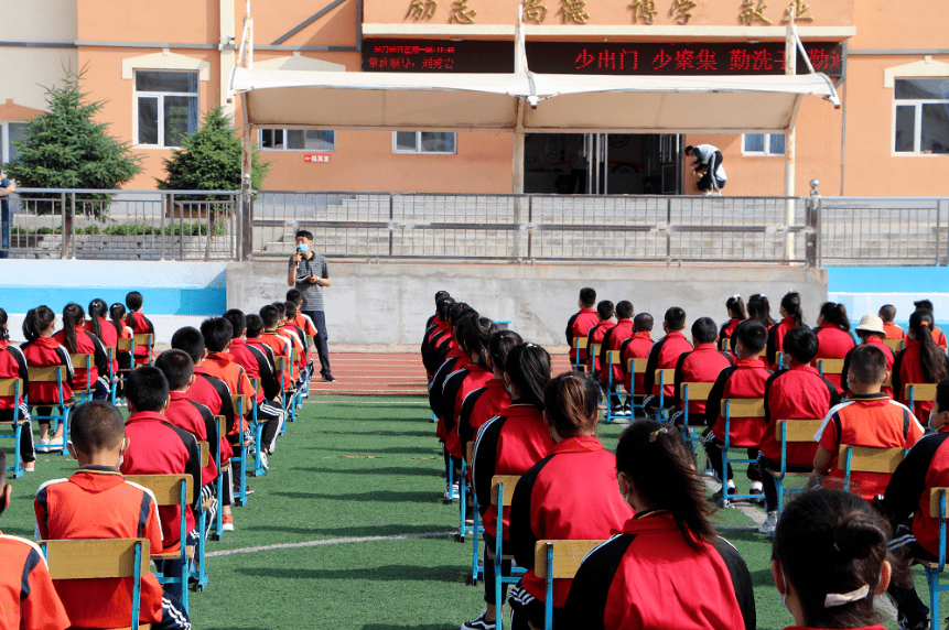 学习强国平台刊发辽宁彰武后新秋镇线上线下多举措宣传安全生产