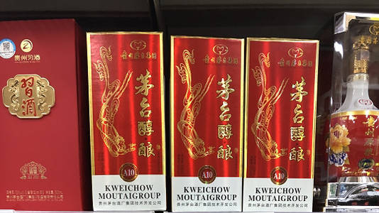 股价|一股一瓶 茅台价格平衡术