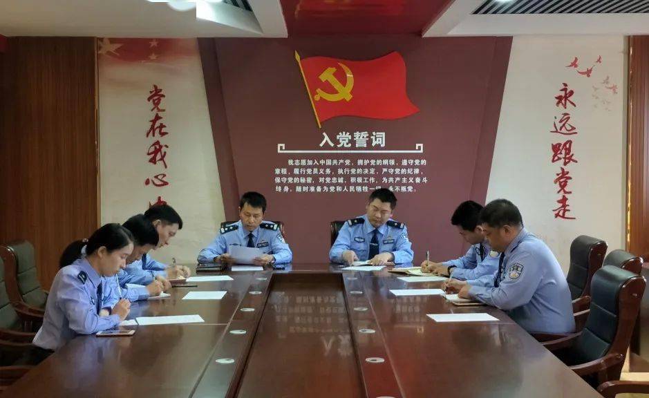 交巡警大队上冈中队党支部 ·建湖县先进基层党组织