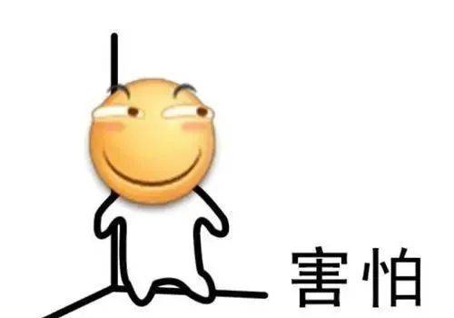 爸爸|“警察叔叔快来，我爸爸打我！”“家暴”现场民警差点笑出声