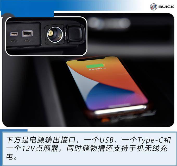 点击进入看图评论