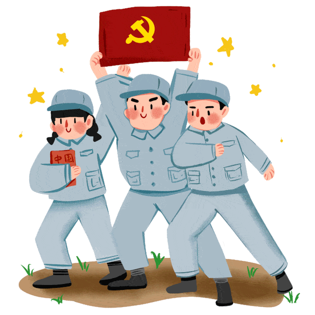九十九载光辉灿烂 七一建党节  中国共产党第一次全国代表大会于1921