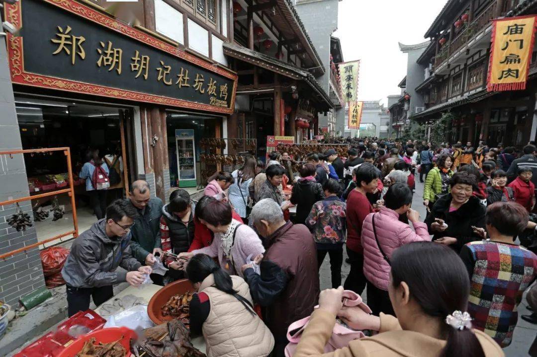 逛吃之旅 | 在这些"隐秘的角落",藏着最正宗的沙县味道!