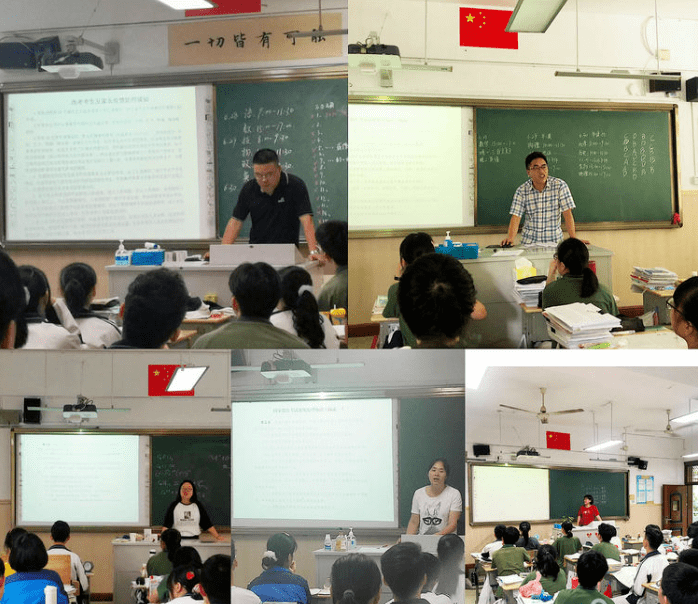 2020年义乌市中考成_坐标关注|义乌家长看过来,中考成绩将于7月11日上午