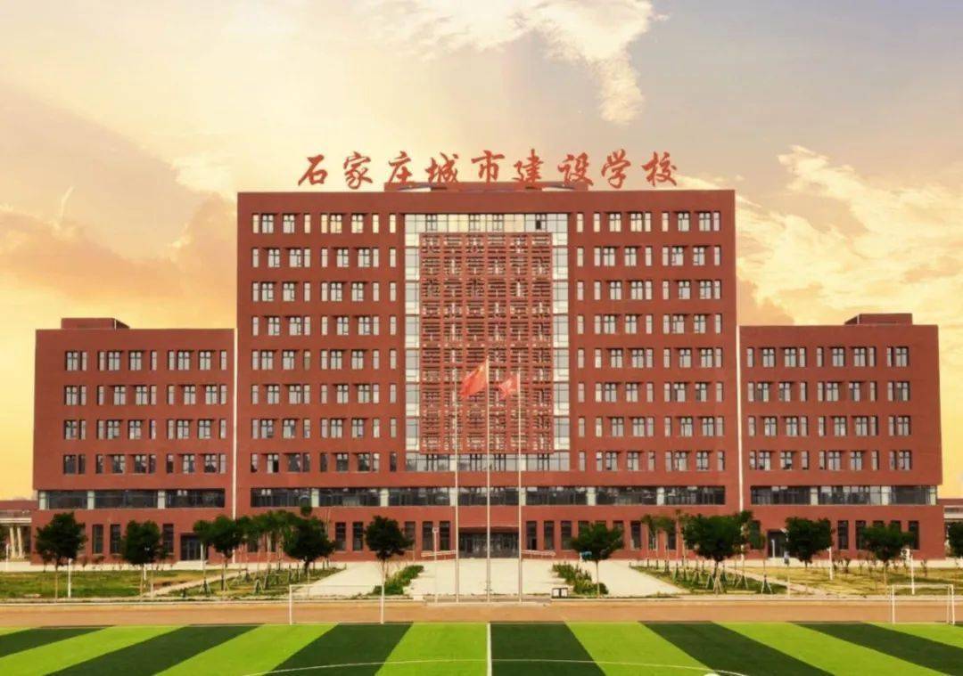 2020年公办大专学校_2020后全国4所独立学院将合并到母校,摇身一变“公办