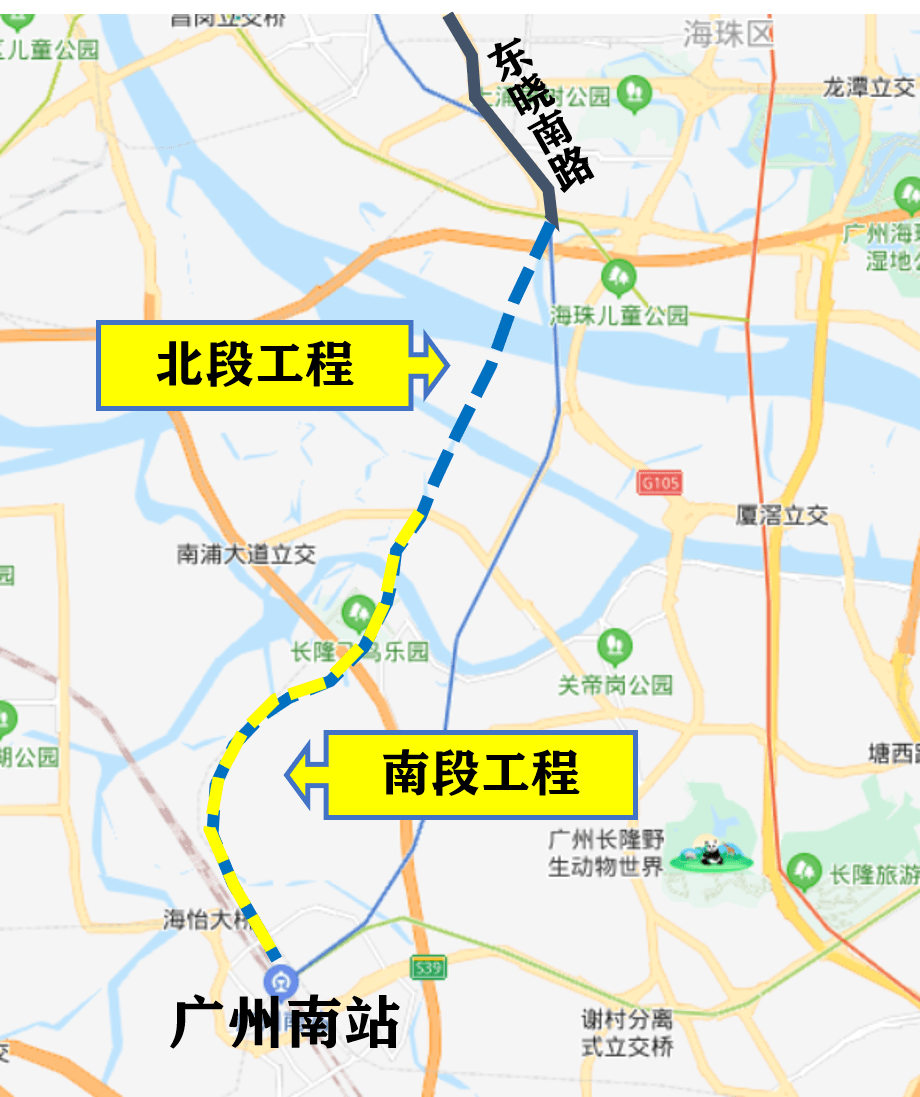 又一快速通道来了!市中心广州南站15分钟不是梦!