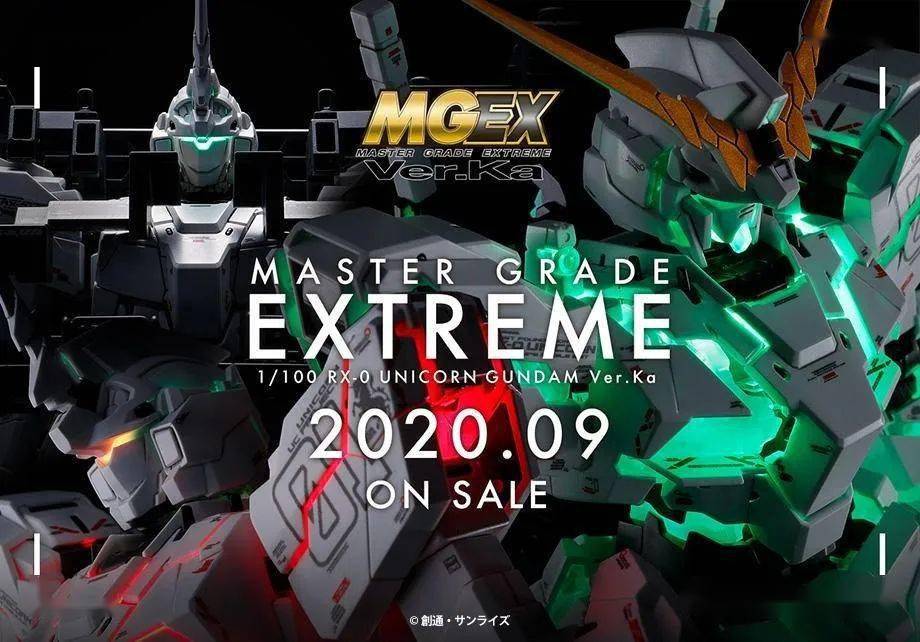 【mgex 独角兽初展示】高达基地东京gunpla40周年纪念新展览gunpla