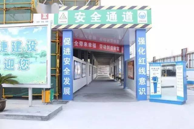 这工地肯定是女项目经理干的 ...