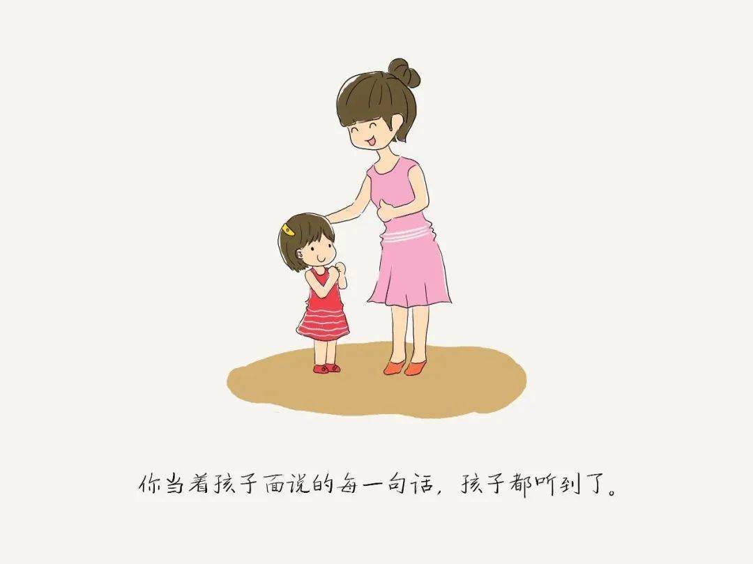 【智慧父母】孩子的教育,只靠幼儿园远远不够