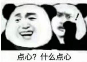5c49500f8a4b472e9346e9f2d5480509.png