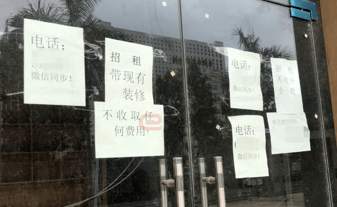 楼市|深圳楼市买到就能赚到？错！昔日疯抢的旺铺成了“鬼屋”！投资者：一坑又一坑