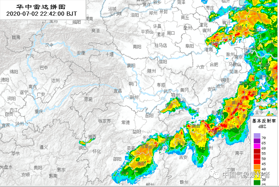 7月2日我国长江流域的梅雨带