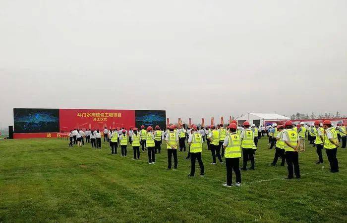 斗门水库全面开工,建成后水域面积近两个西湖