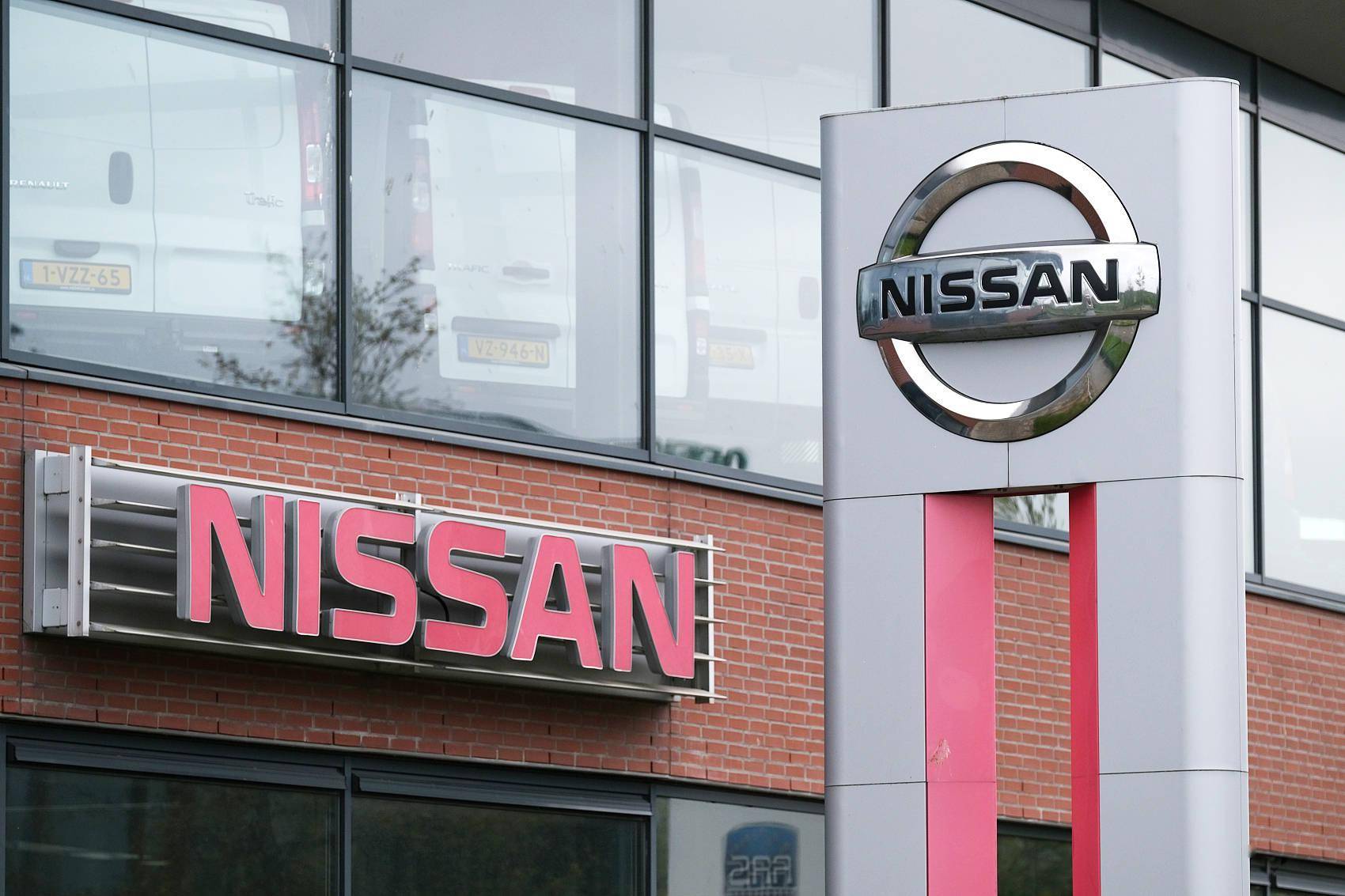 调整|巨亏443亿元后，日产CEO再立“军令状”致歉，调整经营路线能否扭亏为盈？