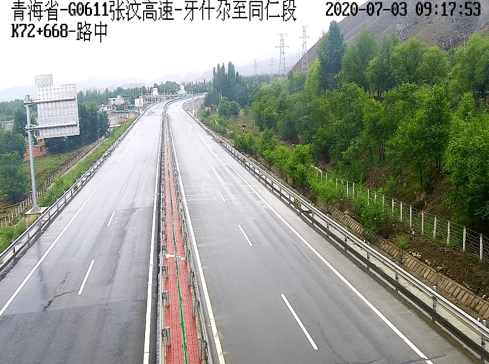 g0612西和高速公路湟西一级(湟源—西海:全线降雨.