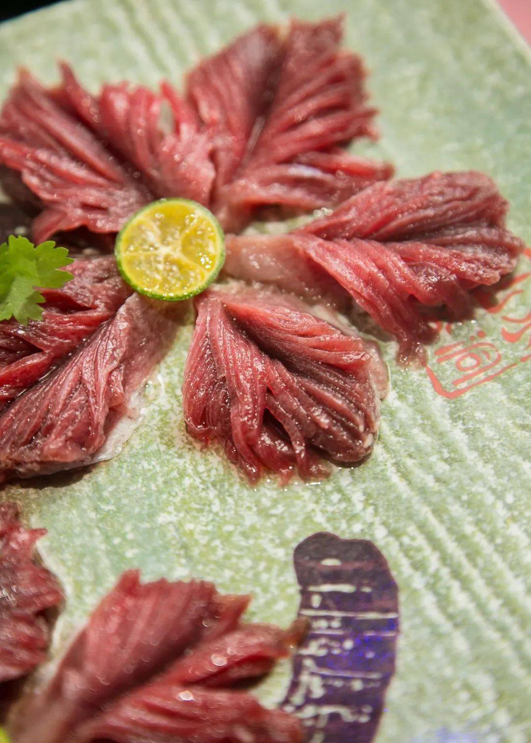 鲜郡花