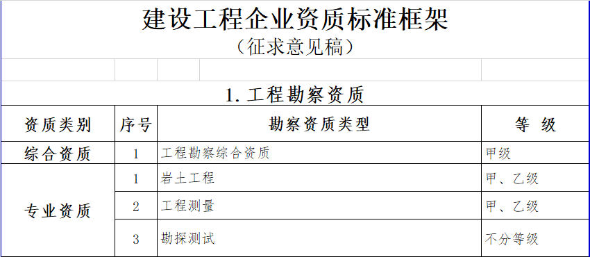 文章配图-11