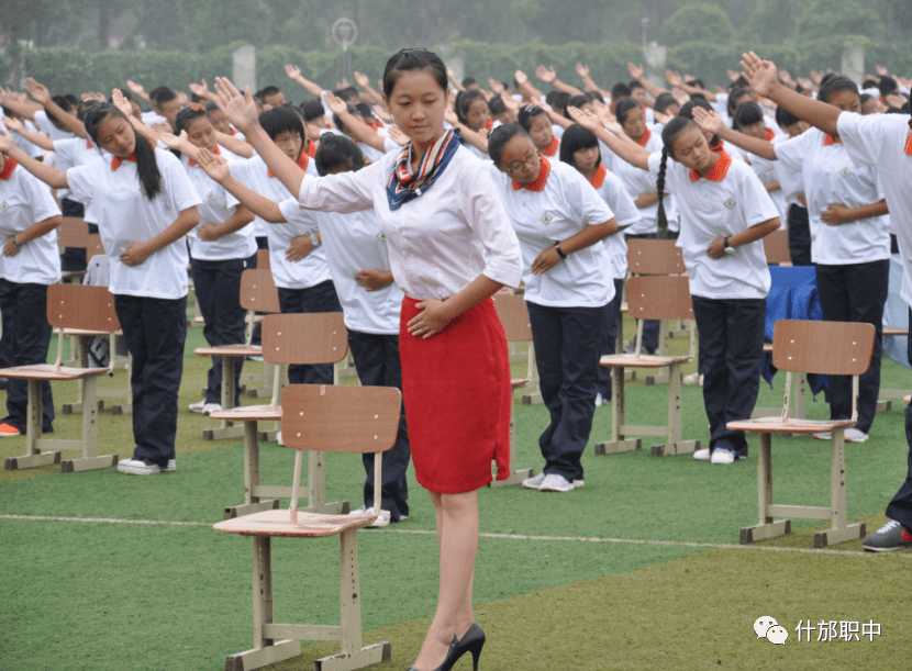 升入大学易什邡职中的学生可以通过对口单招,对口高考或五年贯通培养