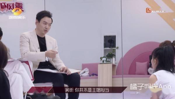 时候|原创拼命三娘蓝盈莹是人设？从吊车尾到中戏第一，废柴真羡慕这种狼性