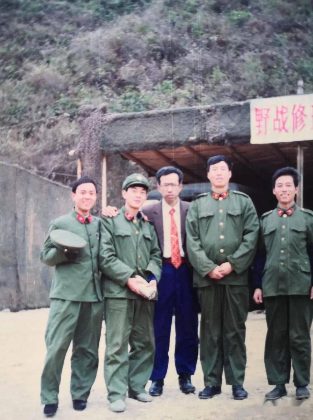 中国人民解放军63870部队幼儿园_学校发展网