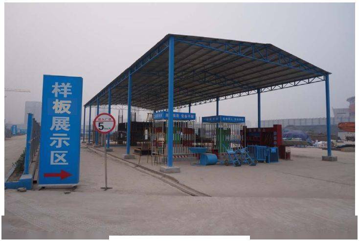 中建八局施工质量标准化图册(土建、安装、样板),三维图做的没话说!