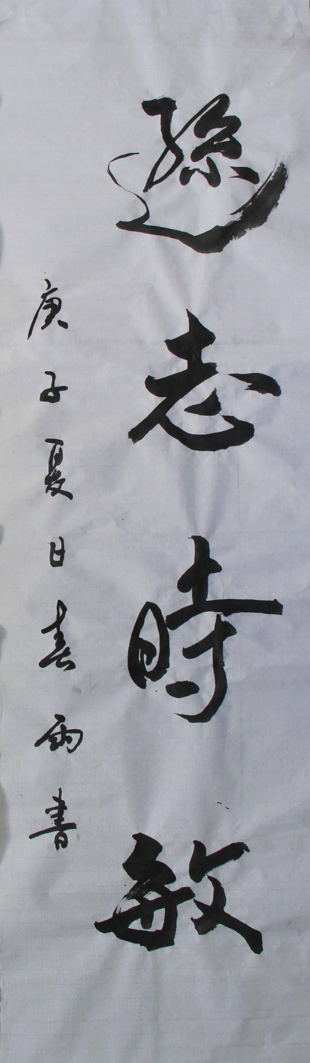 八五九农场庆"七一"书法,绘画,摄影优秀作品展