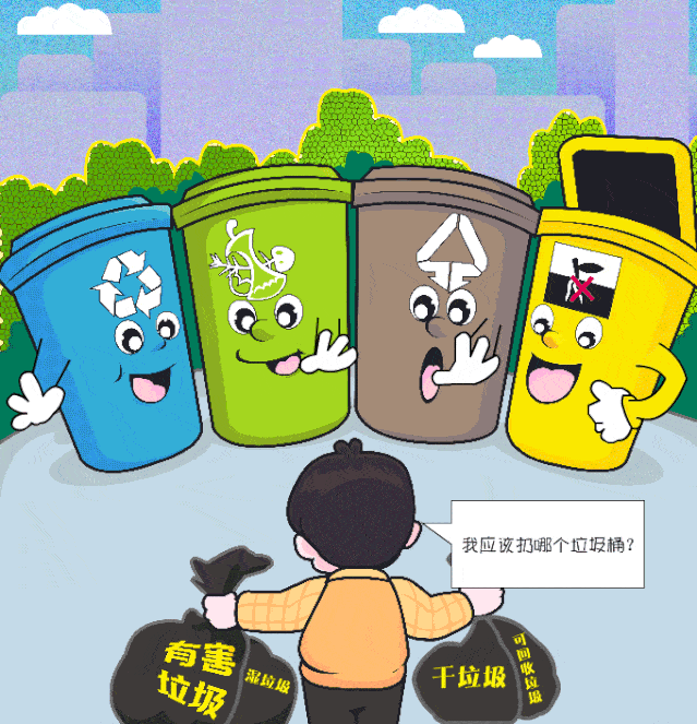 【博游记】平凉市博物馆开展 