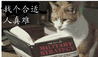 搞笑的聊天图片