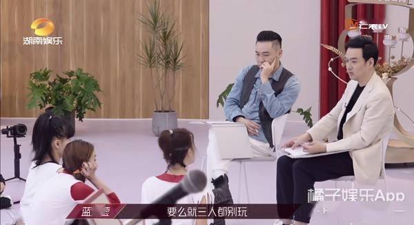 时候|原创拼命三娘蓝盈莹是人设？从吊车尾到中戏第一，废柴真羡慕这种狼性